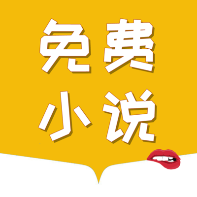 亚搏app登陆入口